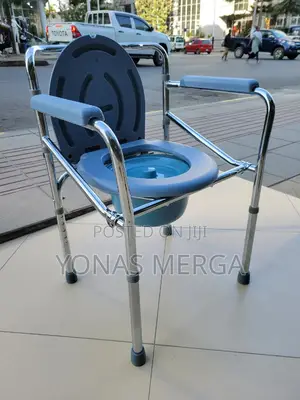 Photo - Homecare Bathroom Hygiene Commodes Chair爐合anti-Slip Design:Potty Chair