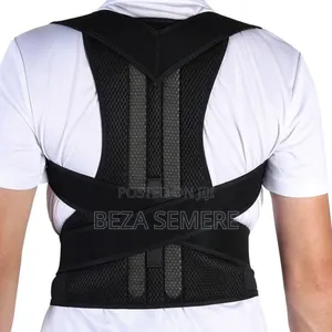 Photo - Posture Corrector Belt Dizvolls