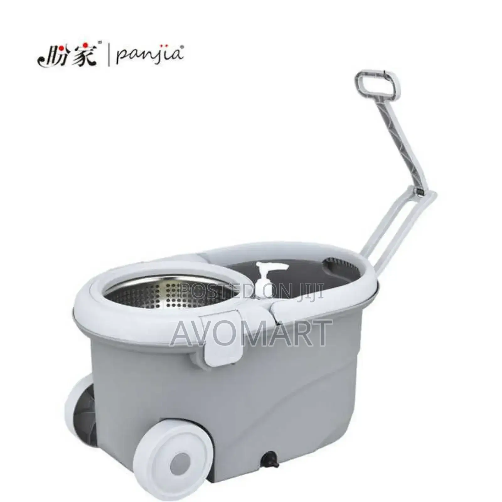 Easy Spin Mop