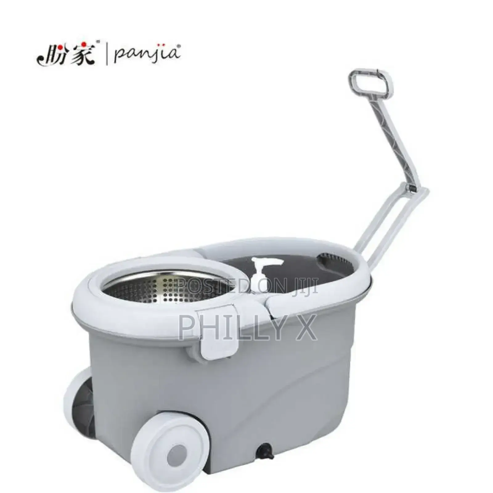Easy Spin Mop