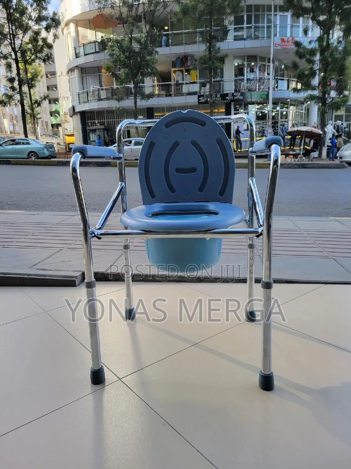 Toilet Chair鉲巏commode Chair領瓠material:Frame- Steel Commode- Plastic