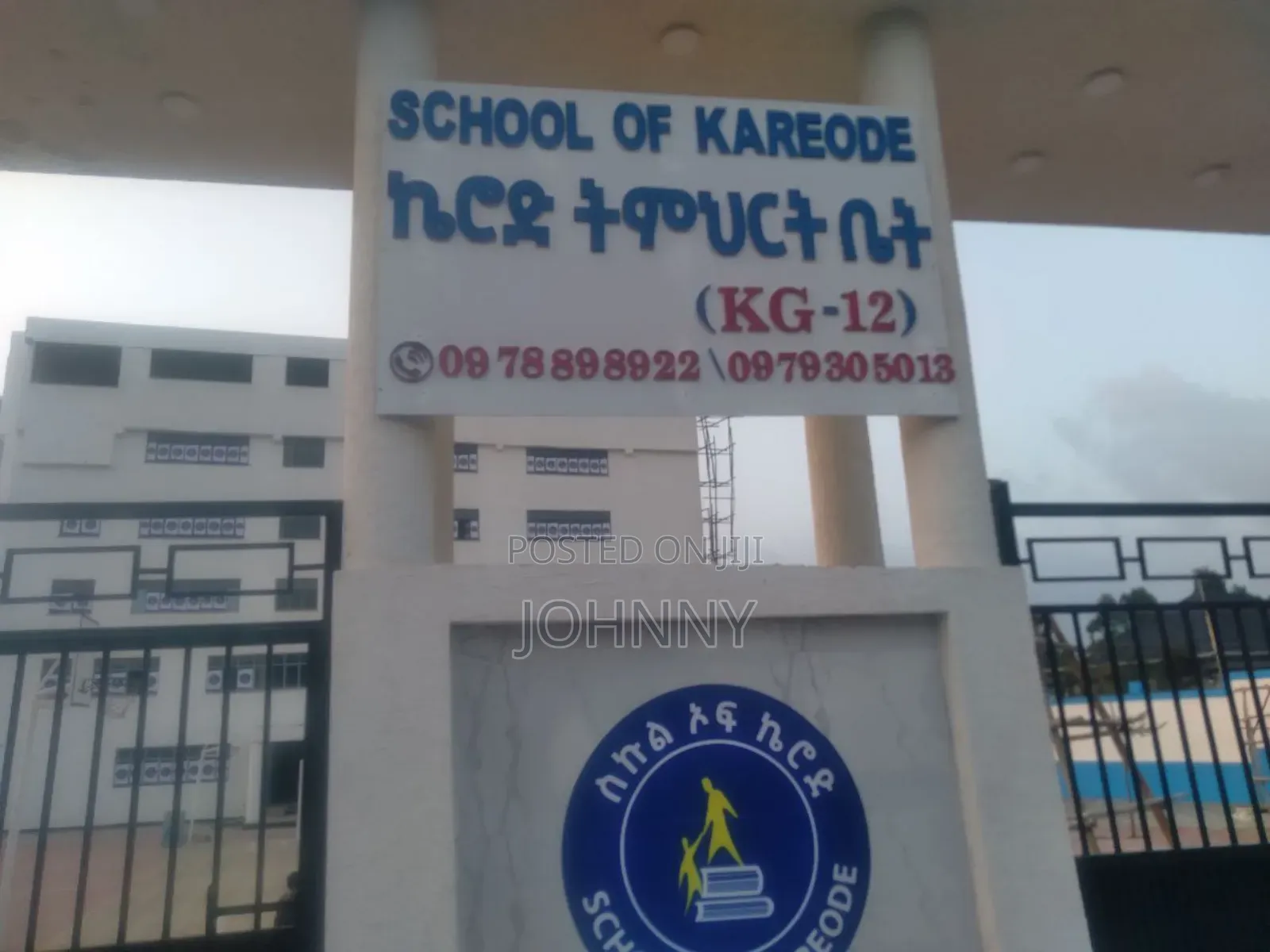 Light Box For Any Business Centres