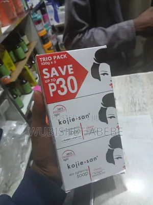 Photo - Kojie San Soap