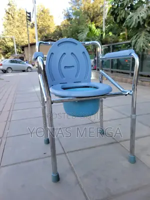 Photo - Adults – Portable Bathroom Aid館夸toilet Chair曳恆acts as Toilet Converter