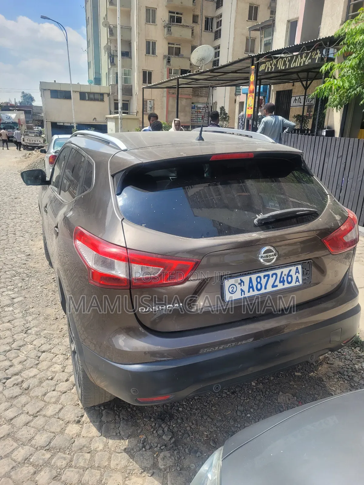 Nissan Qashqai 2016 Brown