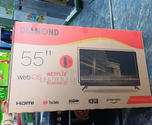 Photo - “Diamond 55'' 2025 – Crystal-Clear Picture, Premium Design