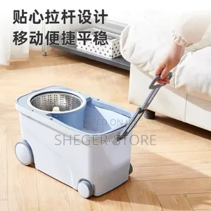 Photo - Spin Mop 360° With 4 Wheel
( የቤት መወልወያ, 360 ° በመሽከርከር ይጨምቃል)