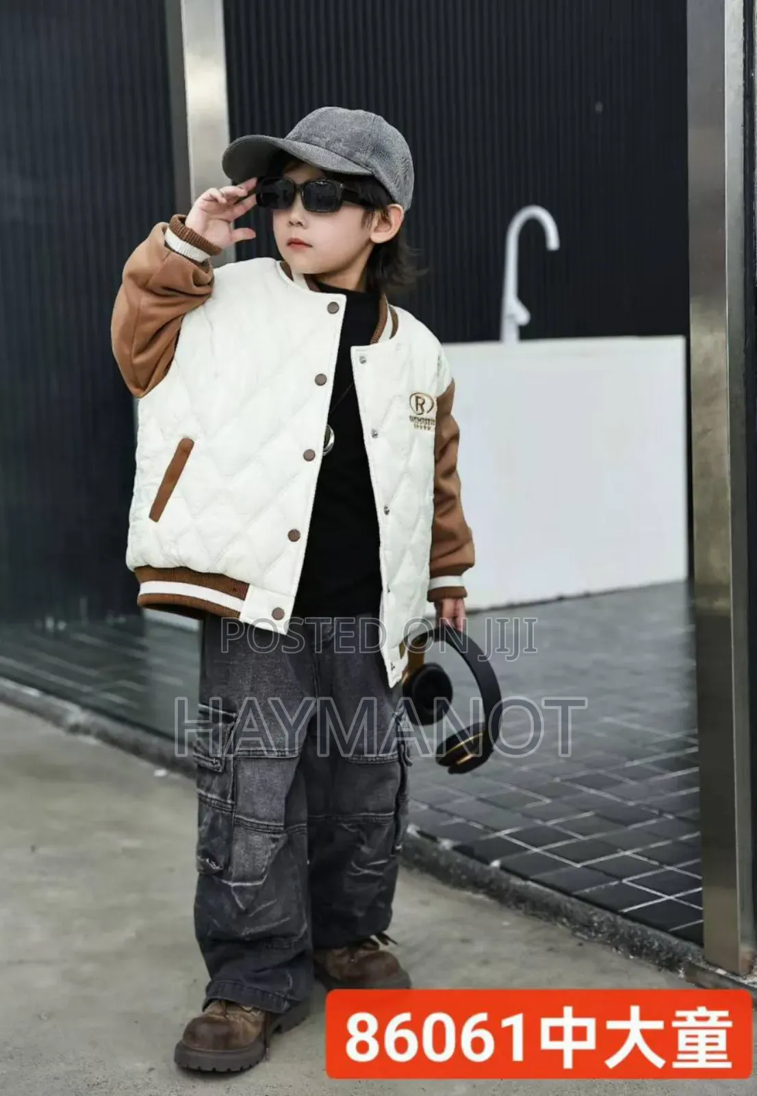 የልጆች Jacket ውስጡ ፈር