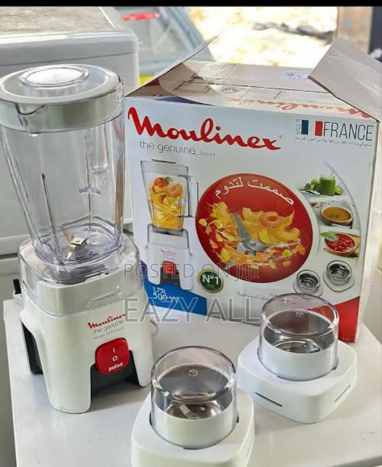 Moulinex 3 in 1 Blender