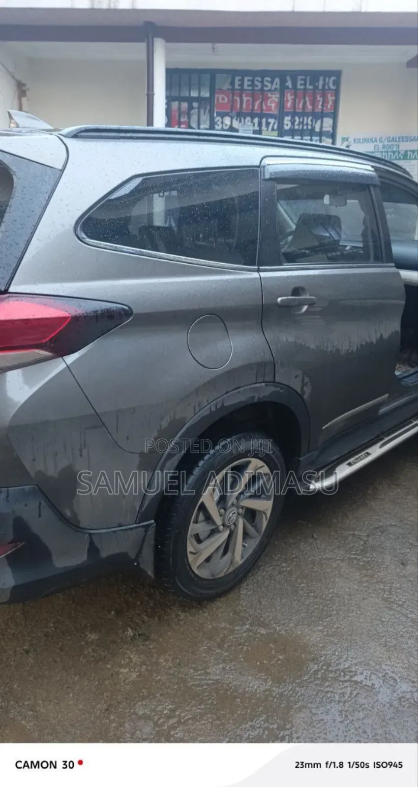 Toyota Rush 2023 Gray