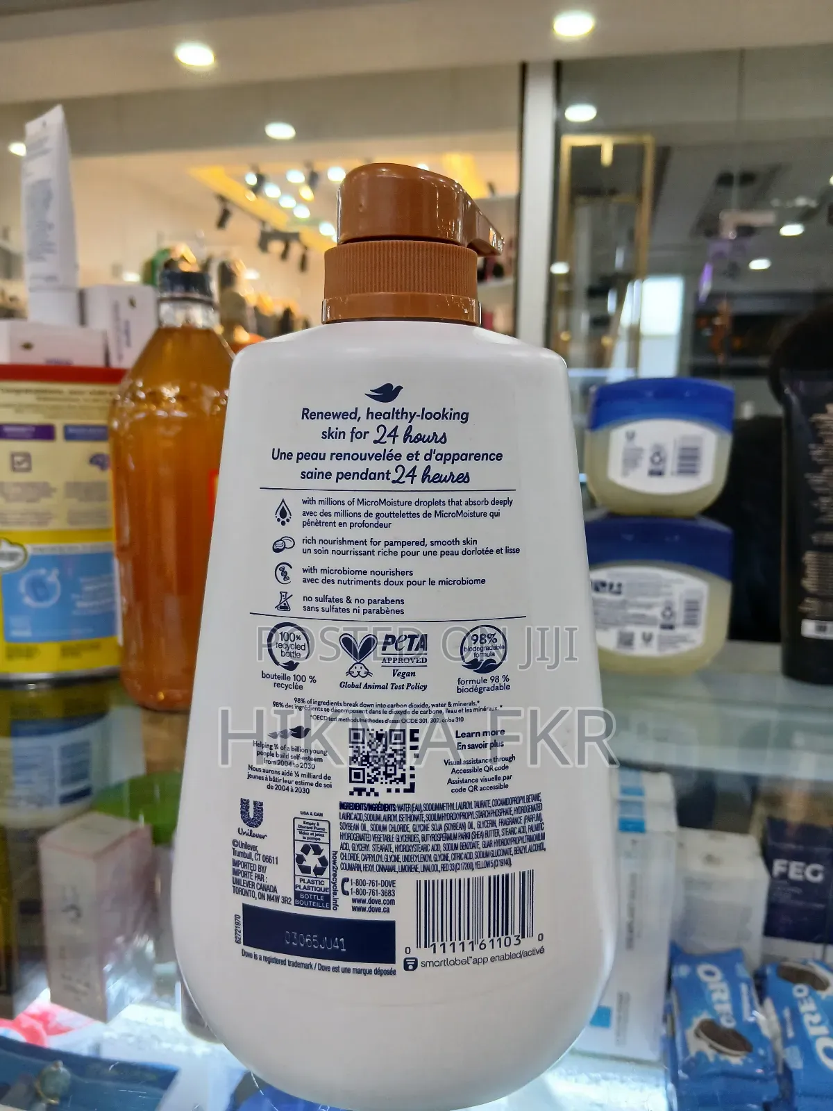Dove Body Wash