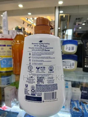 Dove Body Wash