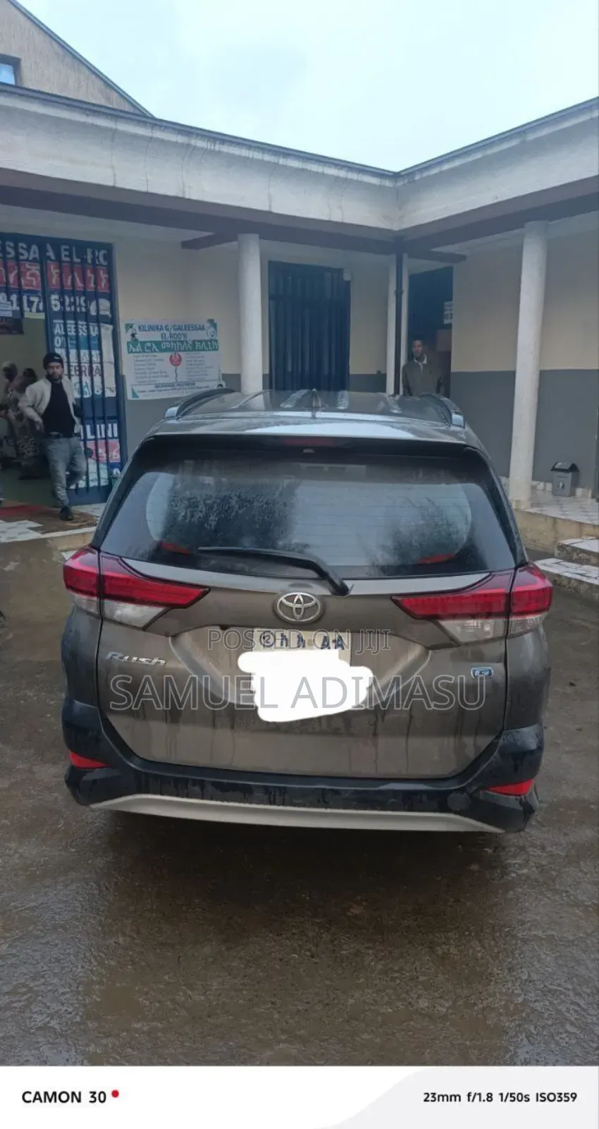 Toyota Rush 2023 Gray