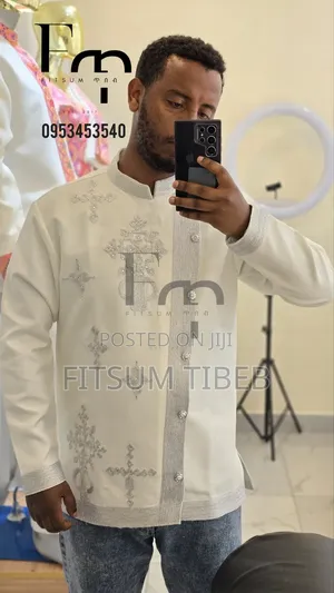 Photo - የወንድ Tshirt ከነ ነጠላው