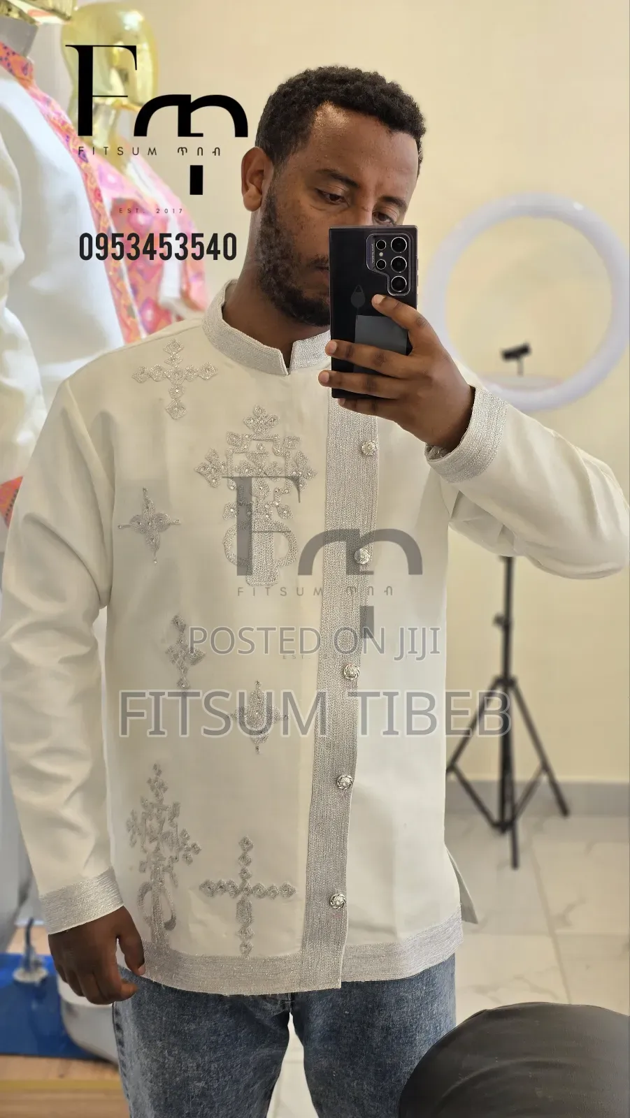 የወንድ Tshirt ከነ ነጠላው