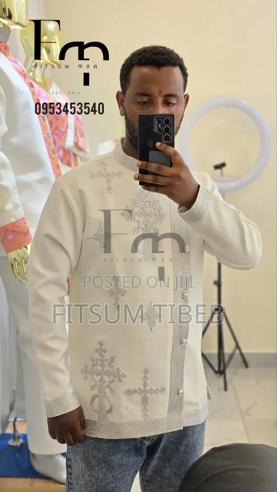 የወንድ Tshirt ከነ ነጠላው