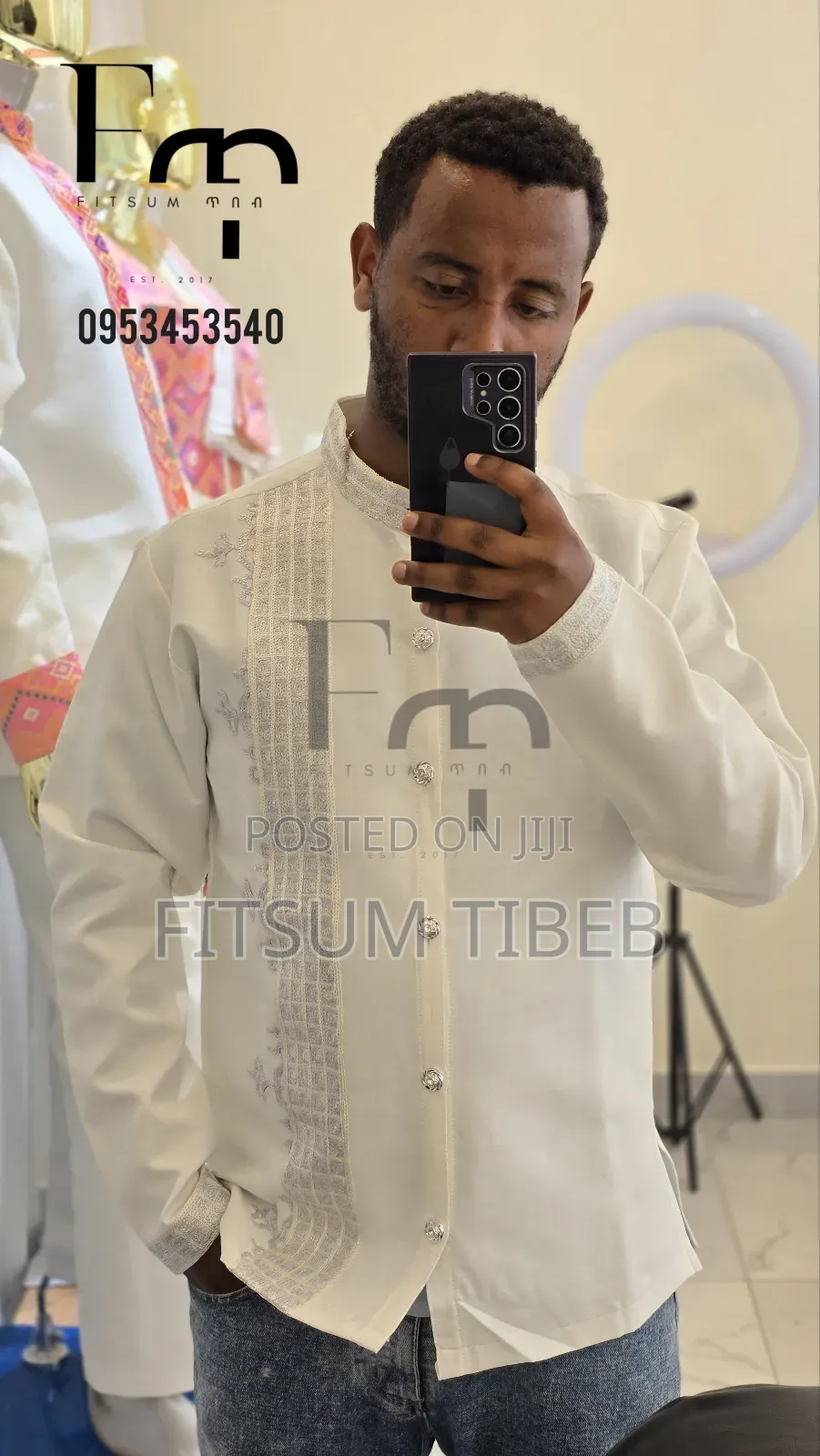 የወንድ የቁርባን ልብስ ከነ ነጠላ