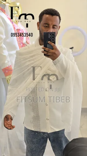 የወንድ የቁርባን ልብስ ከነ ነጠላ