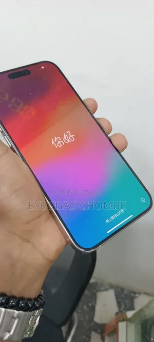 Apple iPhone 15 Pro Max 256 GB White