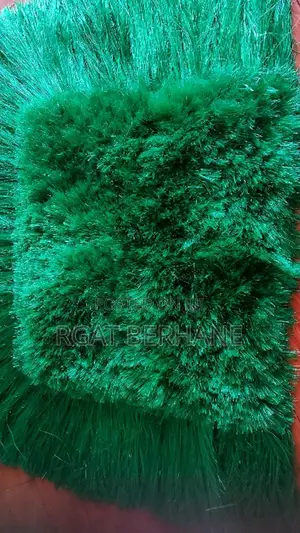 Photo - የቡና ምንጣፍ ቃጤማ