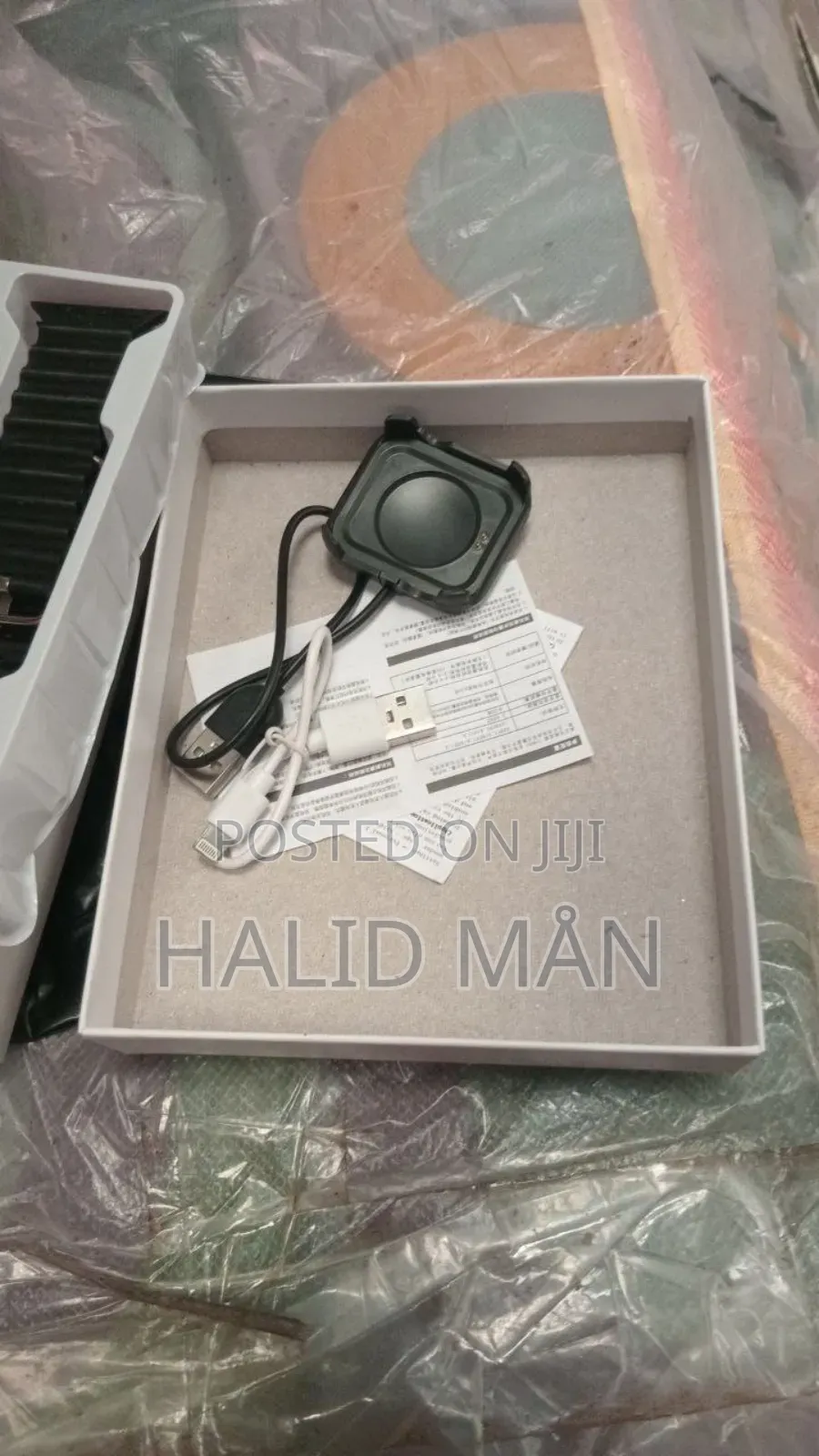 የእጅ ስማርት ሰዓት