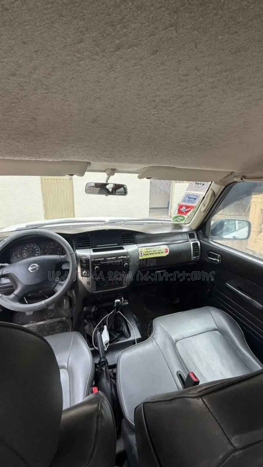 Nissan Patrol 2012 White