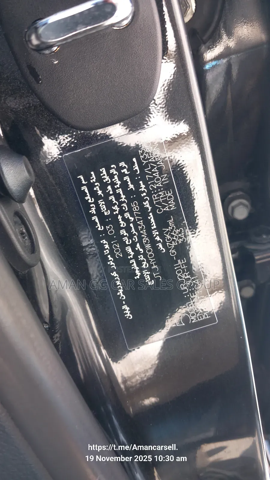 New Lexus LX 2024 Black