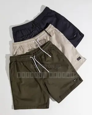 Photo -  Premium Gym Shorts | Breathable Stretch Fit