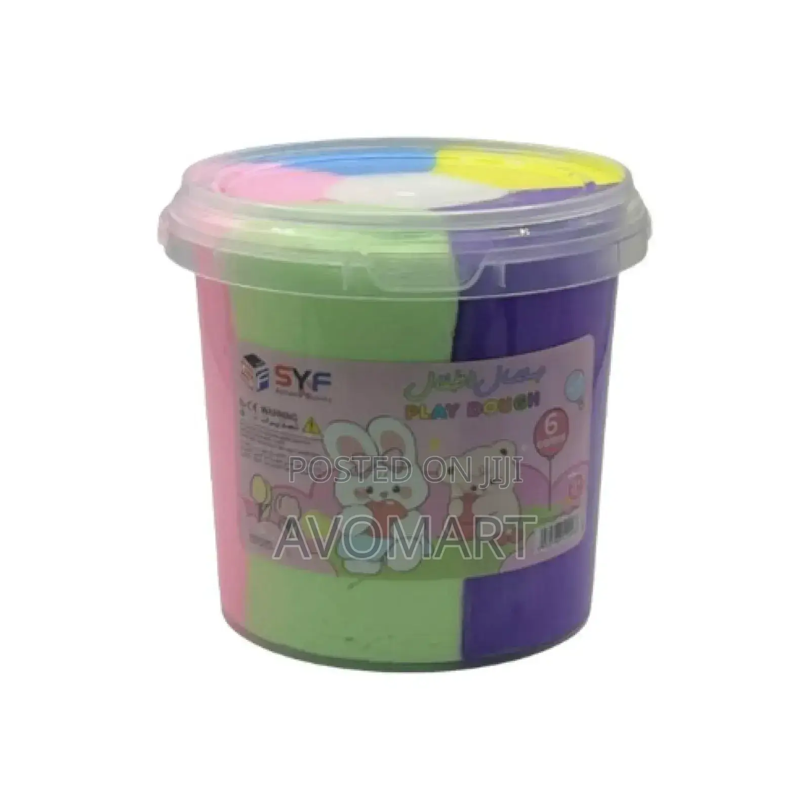 Kids Modeling Dough