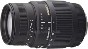 Photo - Sigma 70-300mm F/4-5.6 Dg Macro for Canon Ef