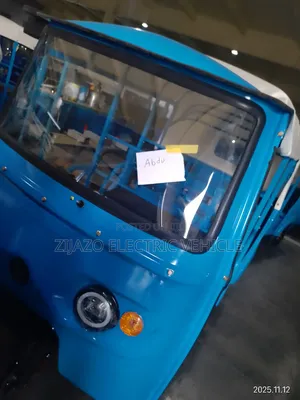 New Bajaj Avenger 200 2024 Blue