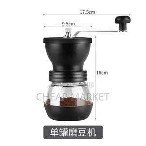 Manual Coffee Grinder