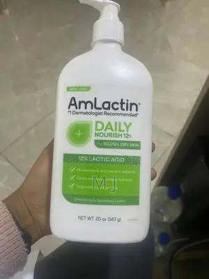 Photo - Amlactine Lotion