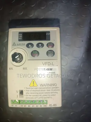 Photo - Security Camera