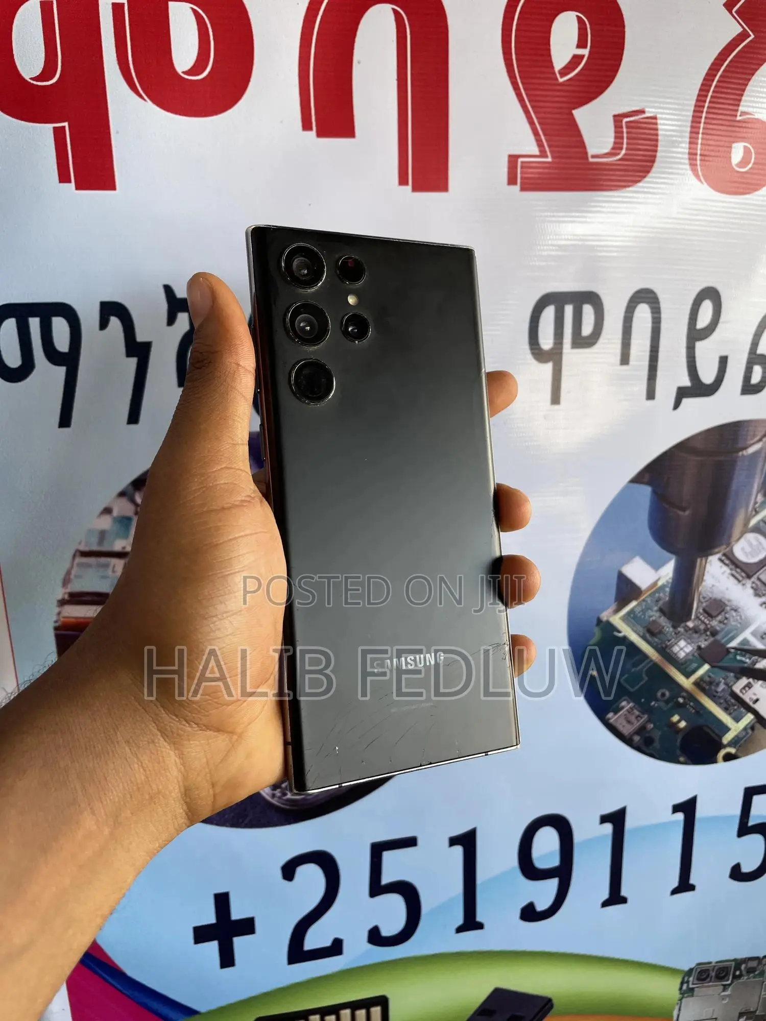 Samsung Galaxy S22 Ultra 128 GB Black