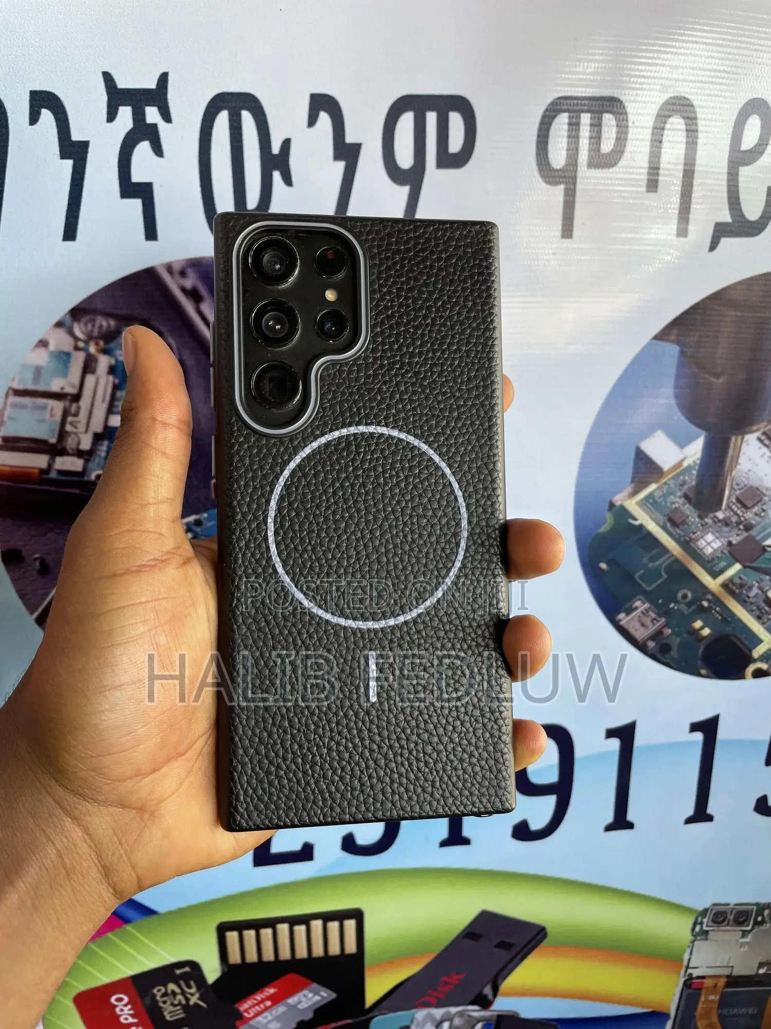 Samsung Galaxy S22 Ultra 128 GB Black