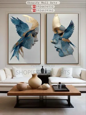 የግድግዳ Wall Art