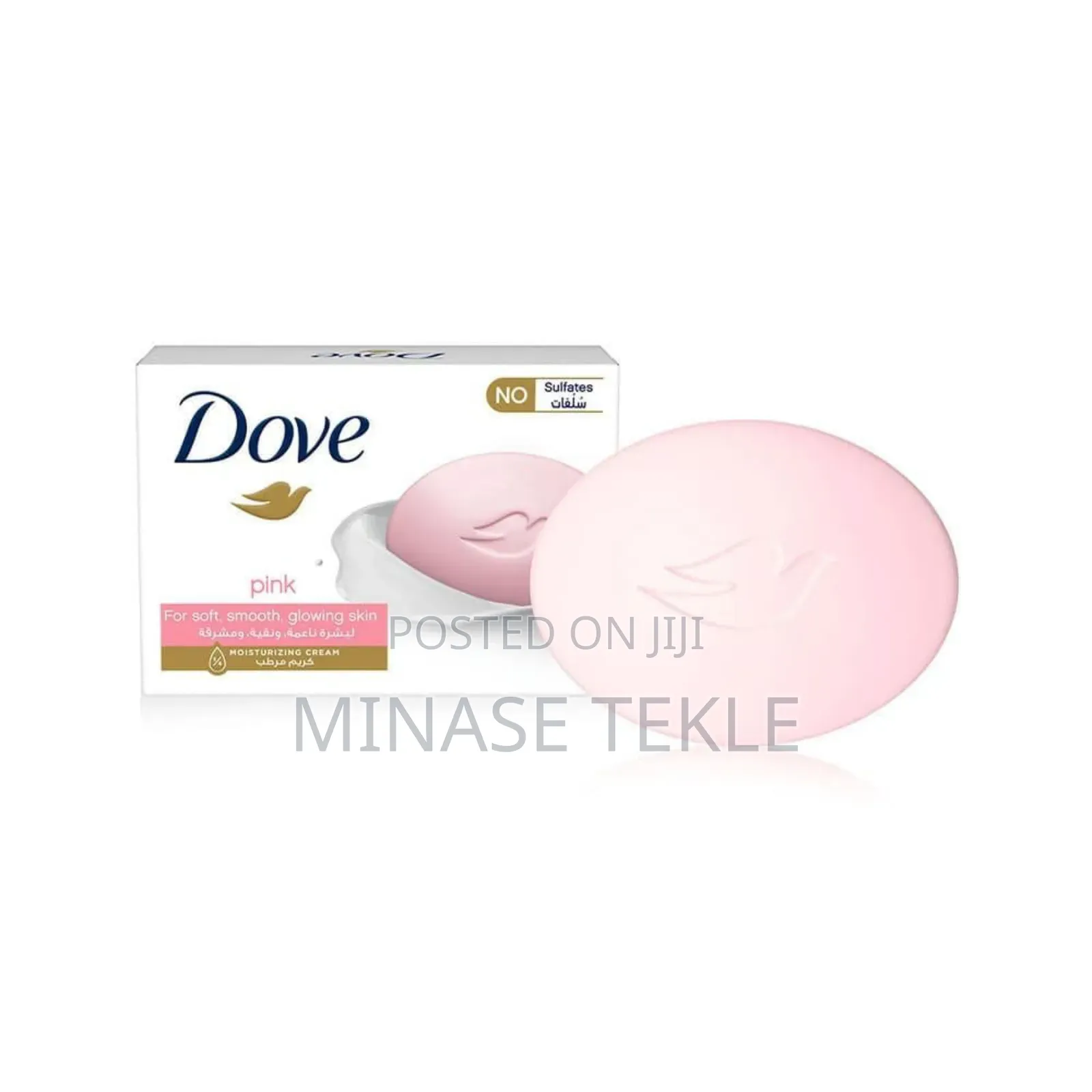 Dove Pink Soap