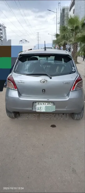 Toyota Vitz 1.0 FWD 5dr 2007 Gray