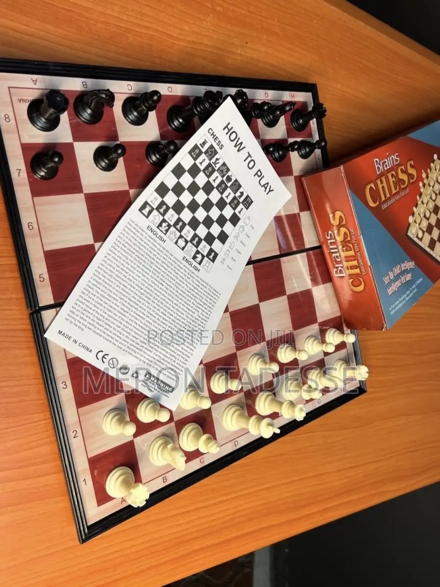 Magnetic Chessboard ማግኔቲክ ቼዝቦርድ