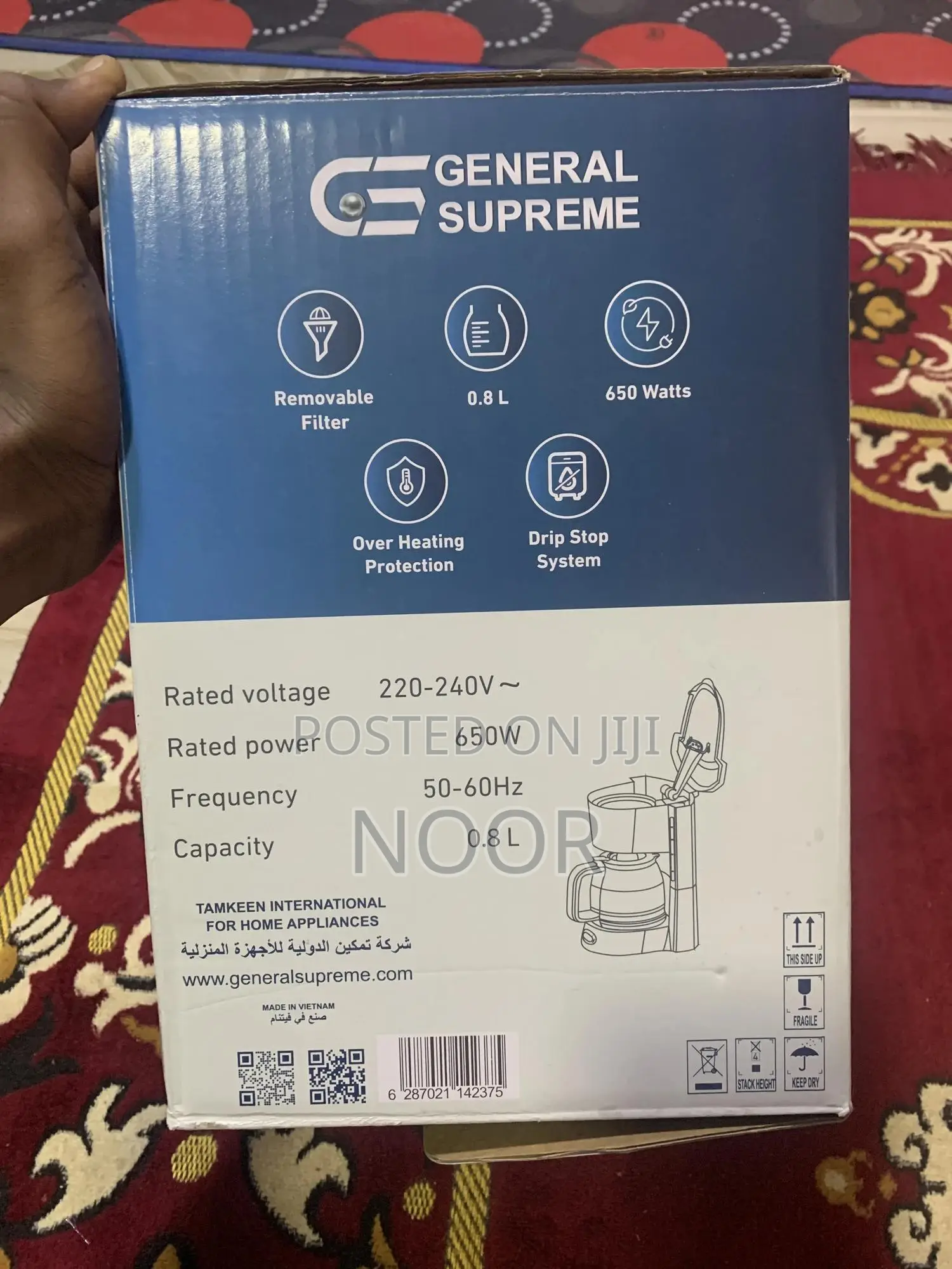 Coffee Machine Original New