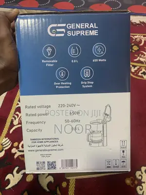 Coffee Machine Original New