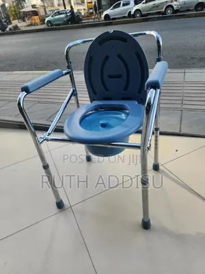 Commode Chair轟動toilet Chair奢華commode Chair痲我toilet Chair考試commode Chai