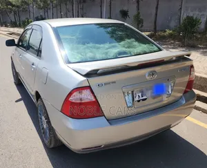 Toyota Corolla 2005 Gold