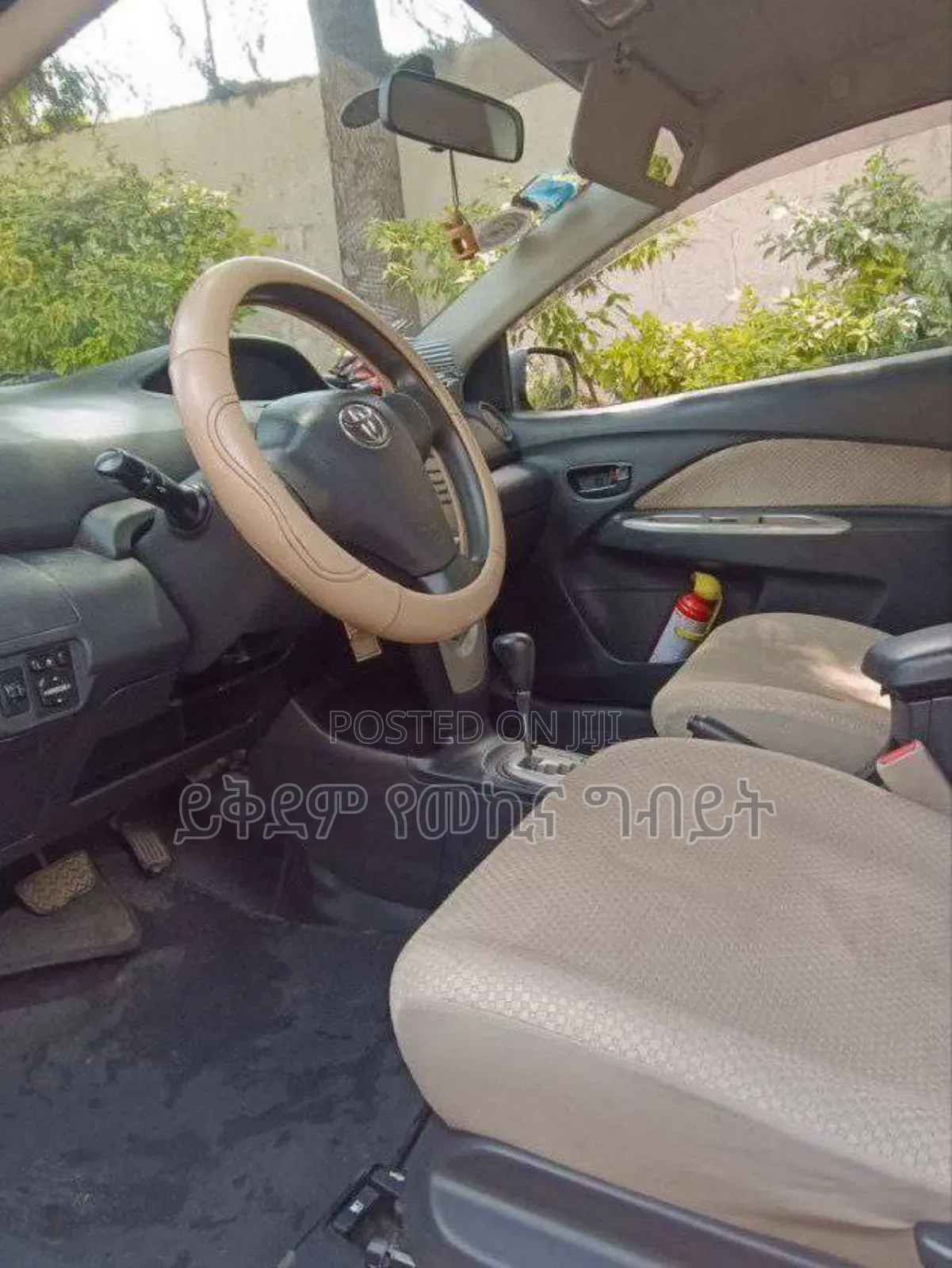 Toyota Belta 2006 Silver