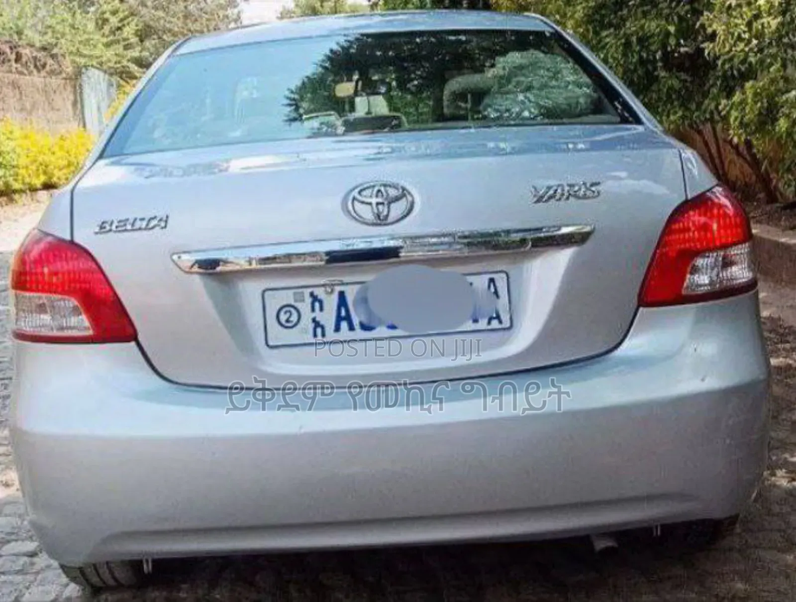 Toyota Belta 2006 Silver
