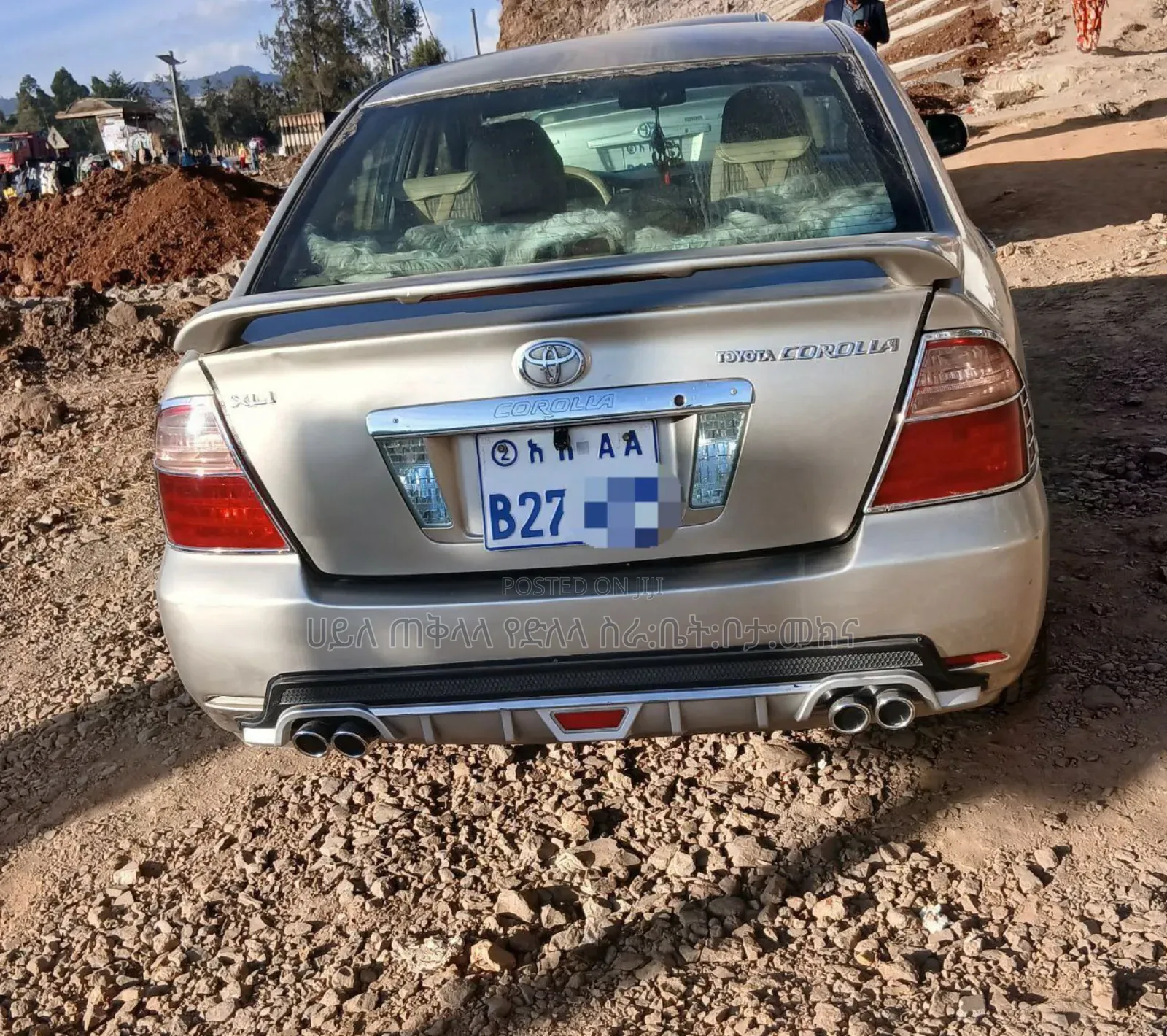 Toyota Corolla 2007 Gold