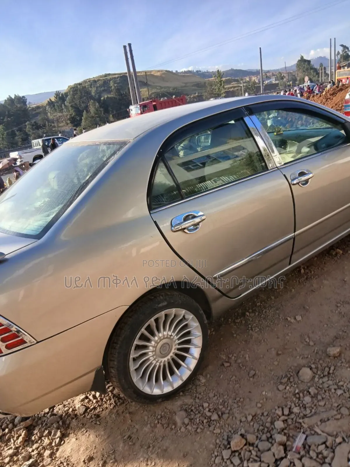 Toyota Corolla 2007 Gold