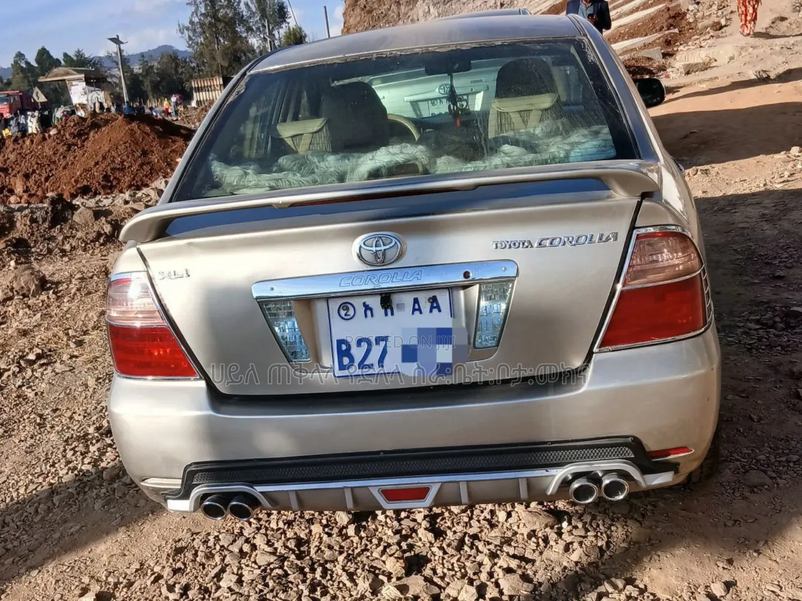 Toyota Corolla 2007 Gold