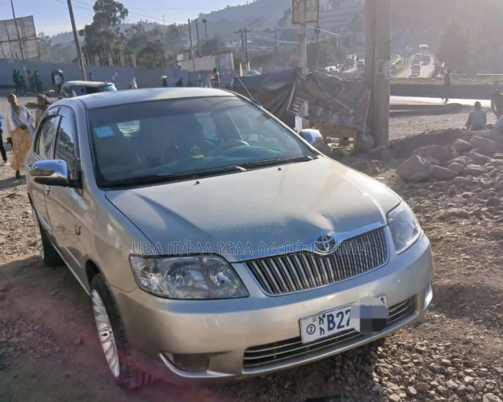 Toyota Corolla 2007 Gold